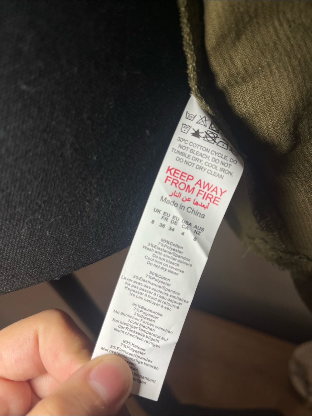PrettyLittleThing Olive Brown Corduroy Jacket - Picture 4 of 4